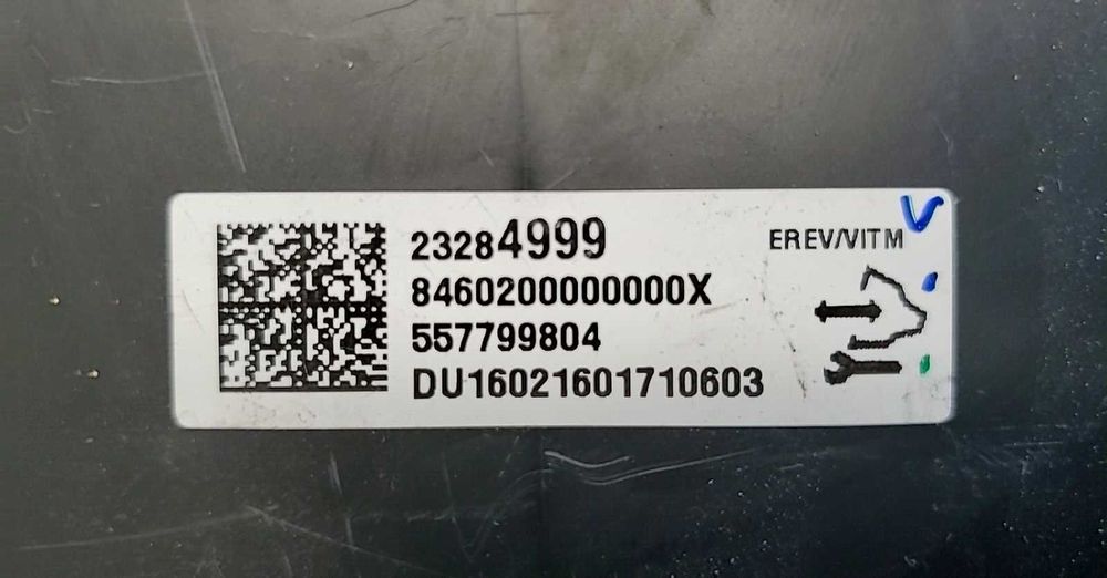 BMS Блок управления Volt 1 - 2 Bolt