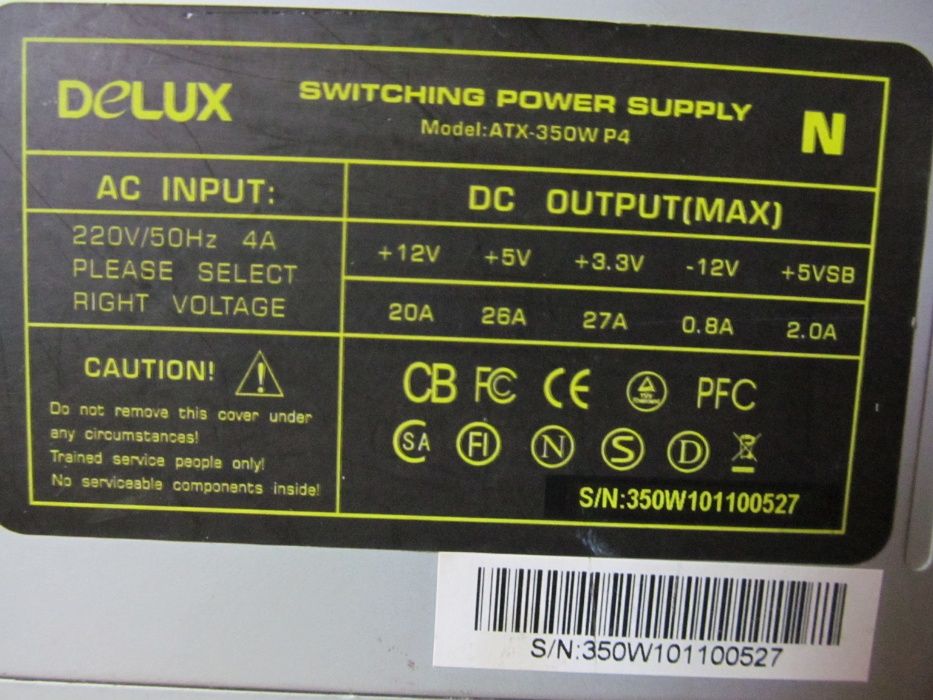 Компьютерний блок живлення Delux 350w.