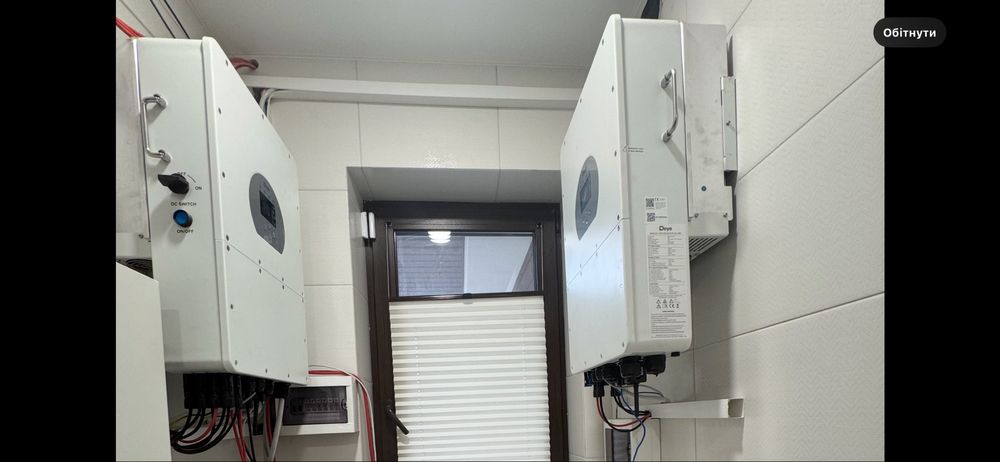 Deye sun 20к високовольтний трифазний