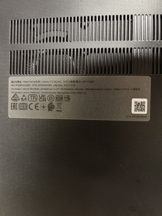 Ноутбук Lenovo V15 G2 / AMD Ryzen 3 5300U / 8GB RAM / 256GB SSD Терміново !!!