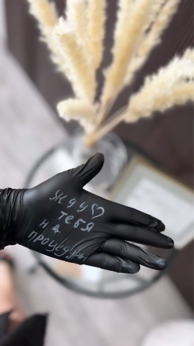 Косметолог  в центре Одессы