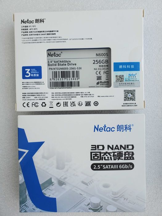 SSD SATA/NMVe PCIe 128/256/512Gb