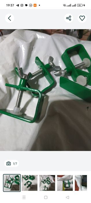 Струпцини струпцина