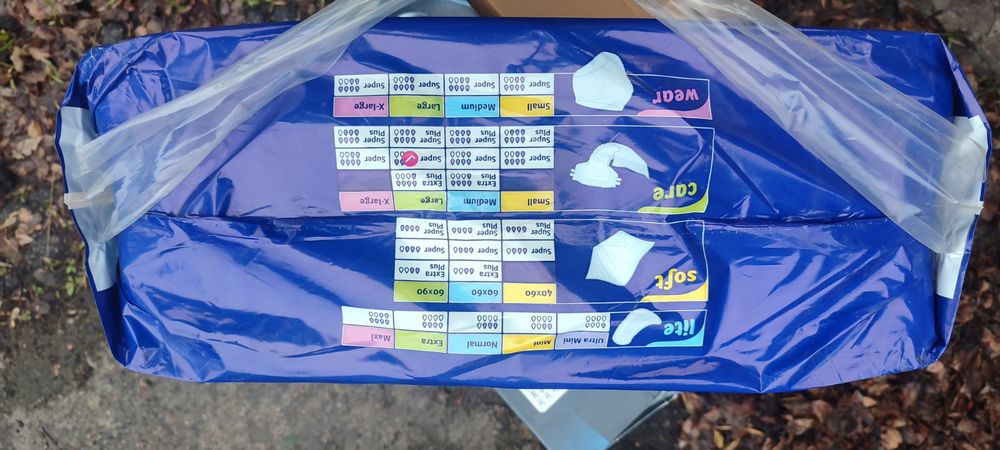 Памперсы для взрослых