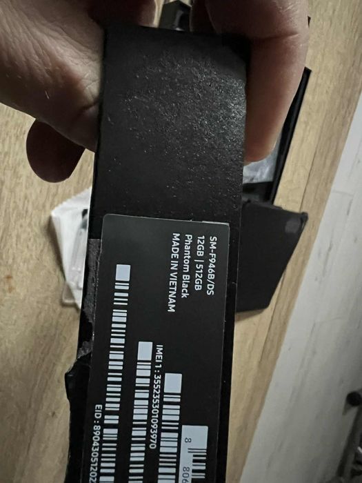 Samsung Galaxy z fold 5 GWARAMCJA