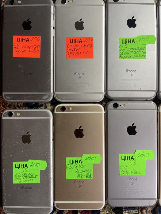 iPhone 6s на запчасти