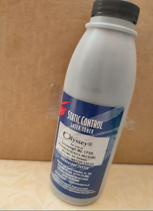 Тонери для катриджів від 30 грн