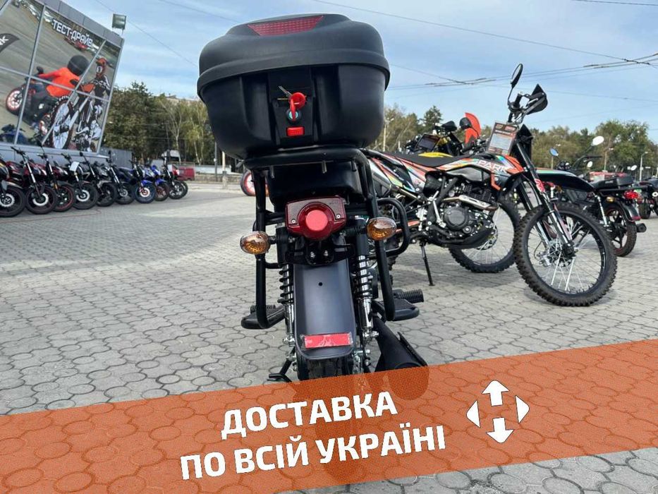 SPARK SP125C-2CFO (Сірий) - ТЕСТ-ДРАЙВ > Розстрочка > Доставка НП