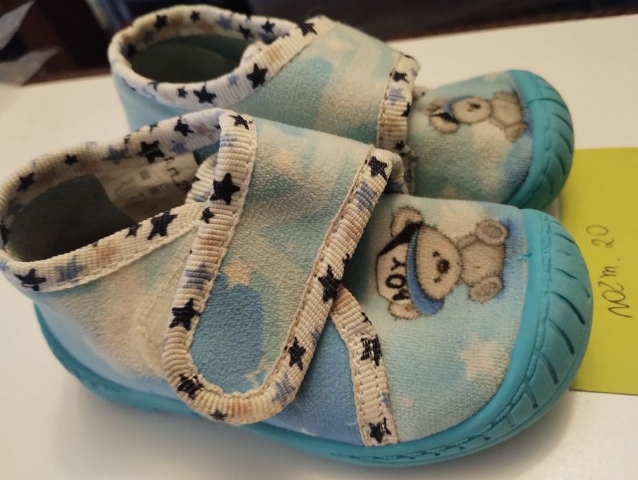 Buciki kapcie chłopięce