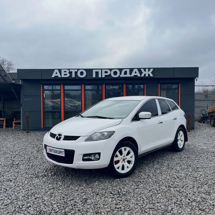 Mazda CX-7 4x4 - 2.3 Газ/Бензин AКПП