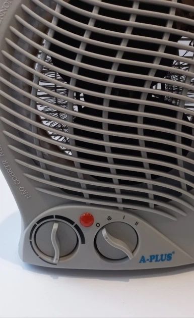 Акція! Повітряний обігрівач А-plus 2124