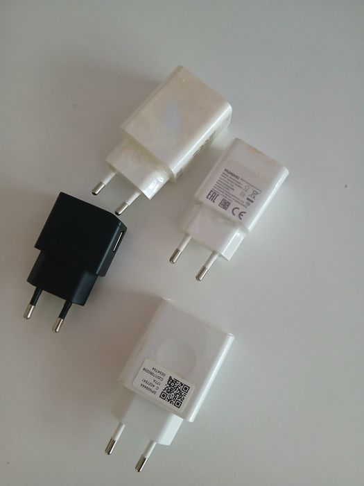 Ładowarki telefonowe