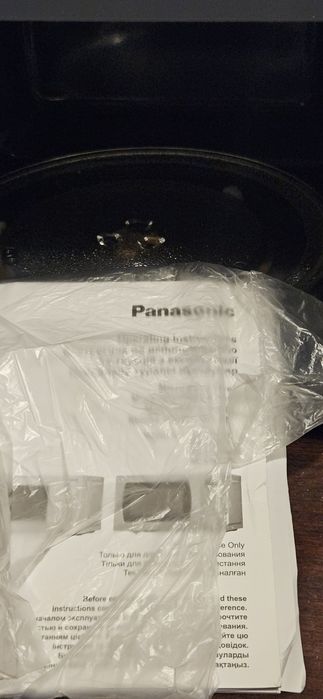 Продам микроволновку Панасоник