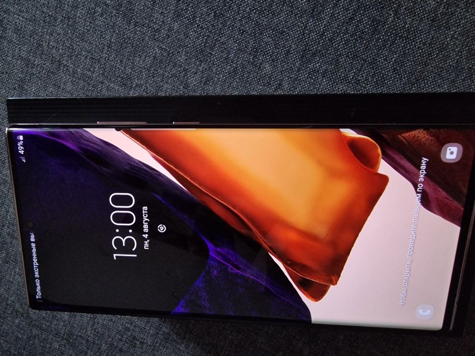 Samsung Note20 Ultra
