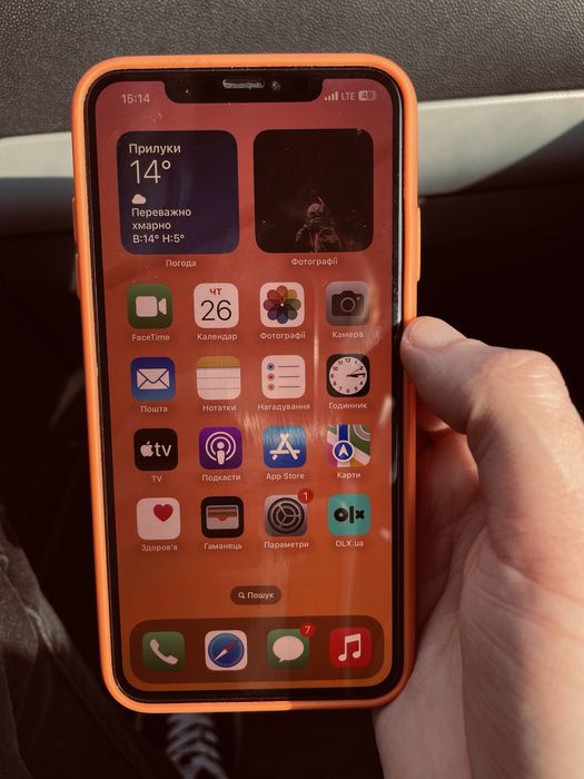 iPhone XS Max 64gb