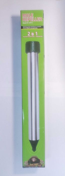Отпугиватель кротов BY-A107 C, вибросейсмический, ультразвуковой, б/у
