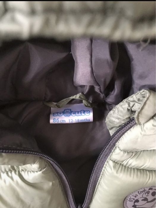 Kamizelka ocieplana pikowana bezrękawnik  dla chłopca rozmiar 86