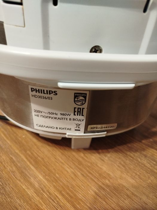 Продам мультиварку