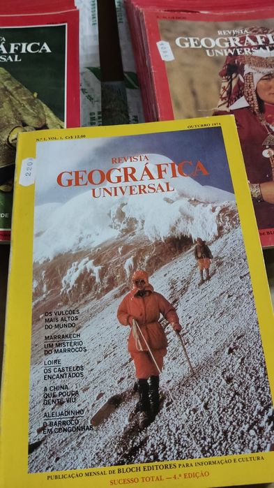 Revista Geografica Universal (19 unidades)