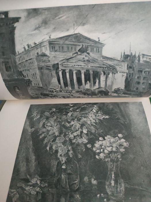 Продам брошюру о творчестве художника Яковлева. 1950 год издана.