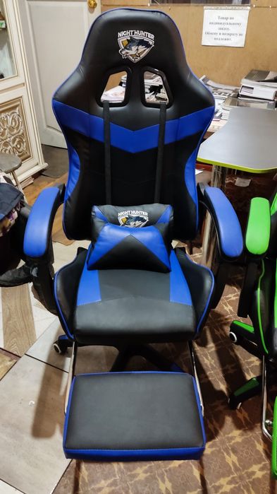 Кресло компьютерное геймерское.