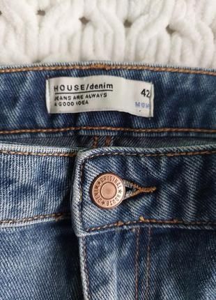 Джинси мом джинсові штани зі рваностямм