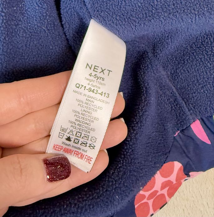 Тепла куртка Next на флісі 4-5 років 110р