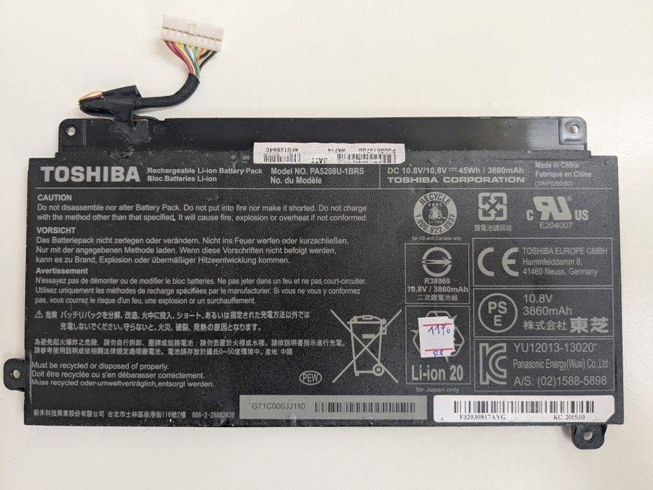 Оригінальна батарея Toshiba PA5208U-1BRS CB30 CB35 CB35 CB35-B3340 CB3