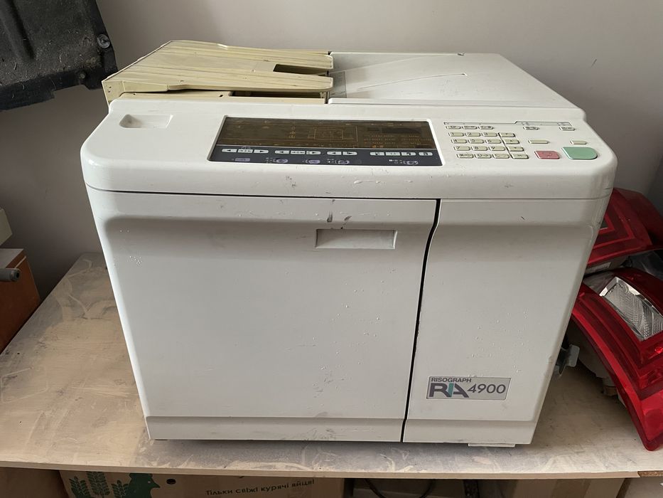 Різогоаф RISOGRAPH RA4900