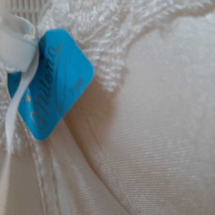 Новое.Нижнее женское белье.Грация.Боди. 75 В