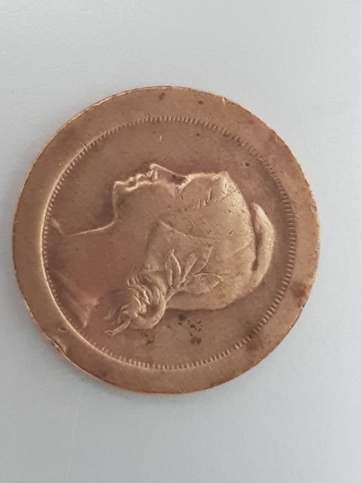 Moeda 5 Centavos (1927)