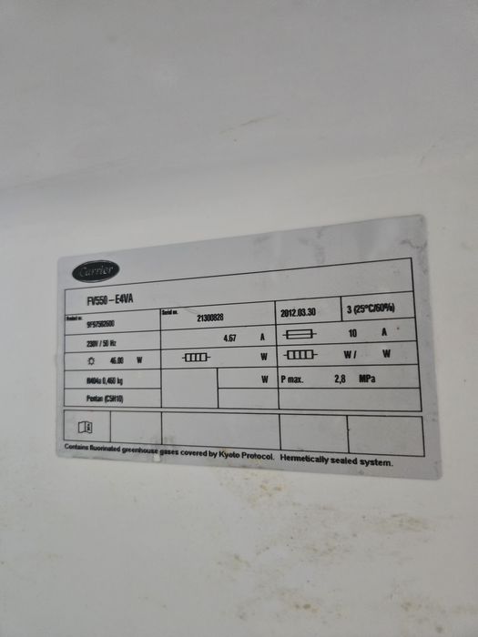 Холодильник шафа  свічка Carrier FV550-E4VA