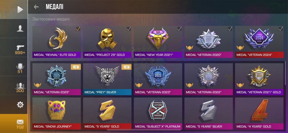 Продам акк Standoff2