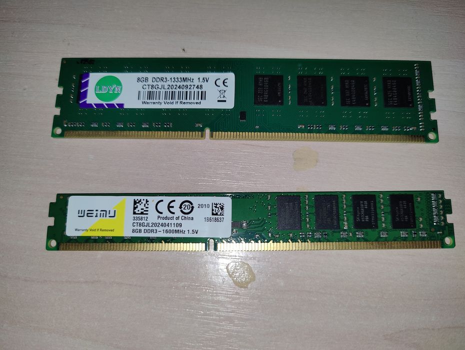 DDR3 16GB (2x8GB) 1600/1333MHz.