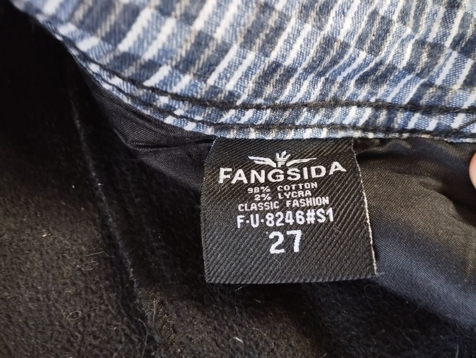 Утепление джинсы Fangsida