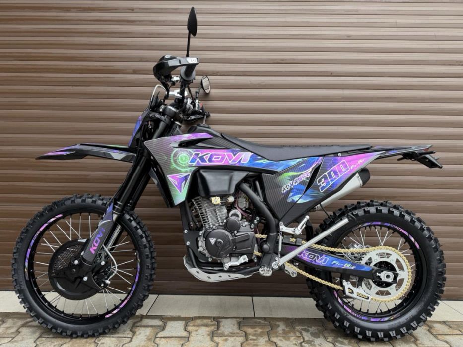 Kovi 300 Advance Free Ride 2026!!