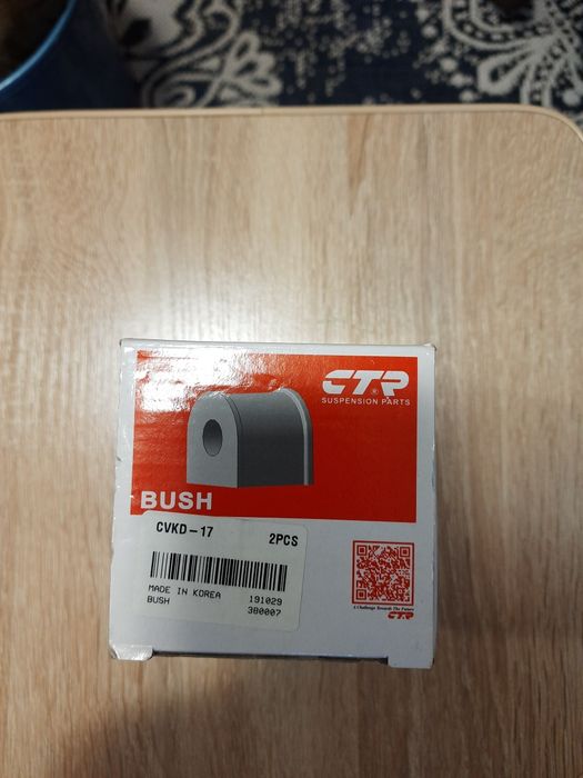 Сайлентблоки ланос сенс