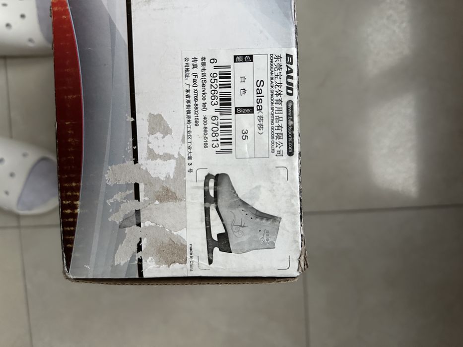 Ковзани 35-36 розмір для дівчинки