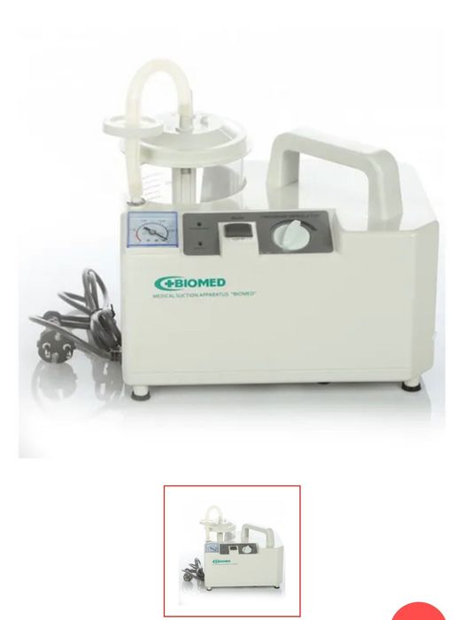 Відсмоктувач медичний Біомед 7Е-D з вбудованим акумулятором