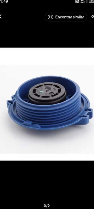 Audi A3 Sportback Radiator Cap515233276305745924