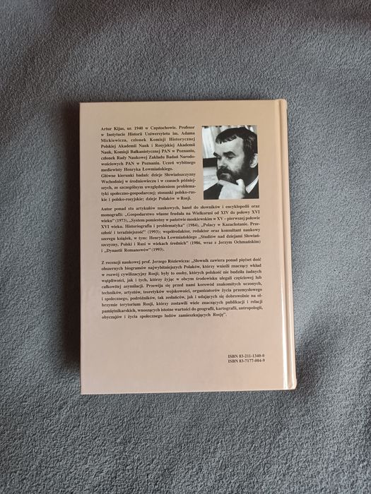 Polacy w Rosji od XVII wieku do 1917 roku. Słownik biograficzny.