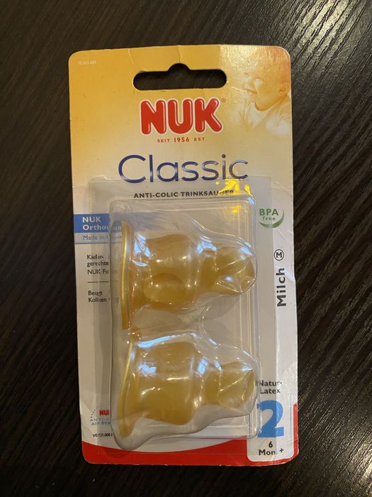 Соска на пляшечку