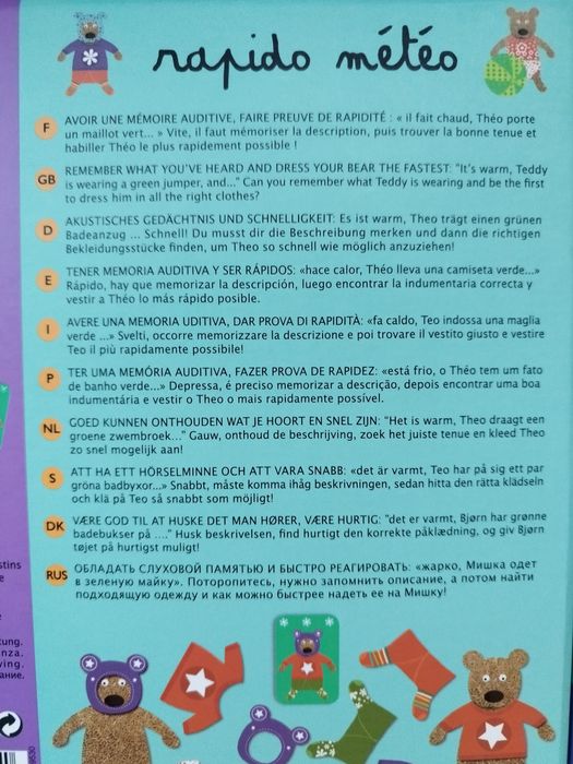 Djeco Memory and Speed Game64551660349826122