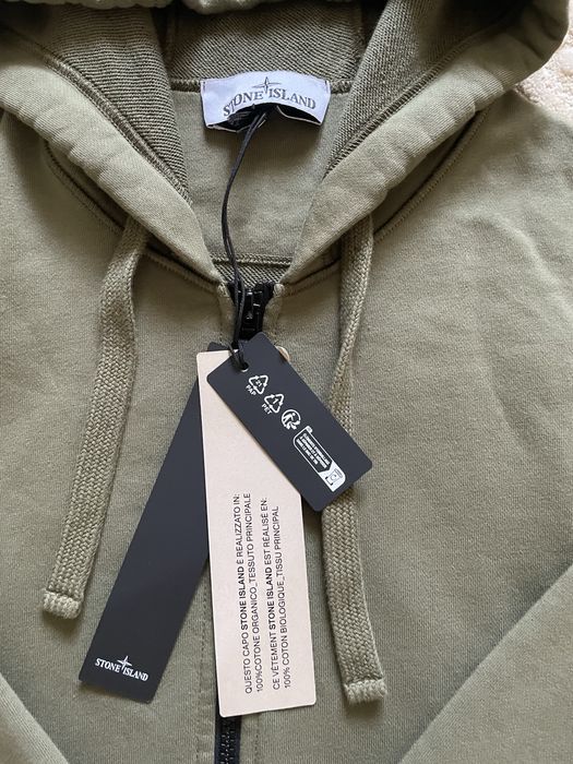 Худі Stone Island