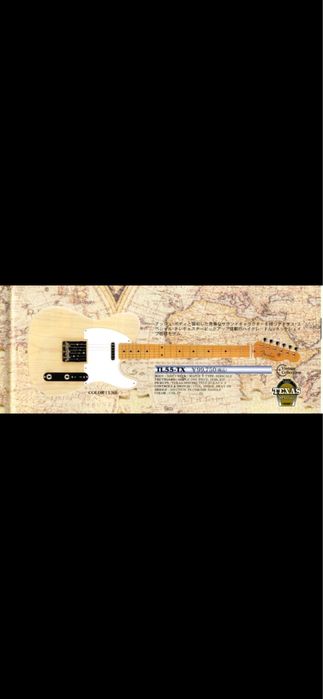 Fender Telecaster MIJ 2009 EMG