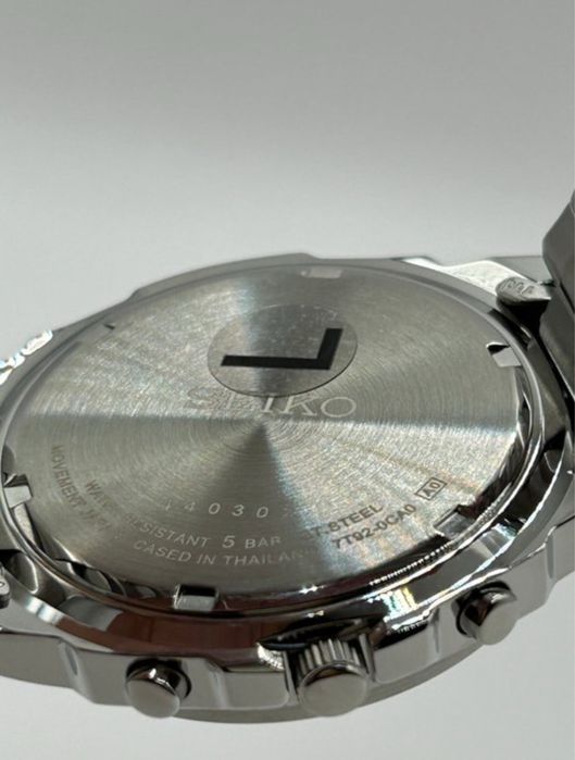 Seiko Chronograph SND195P