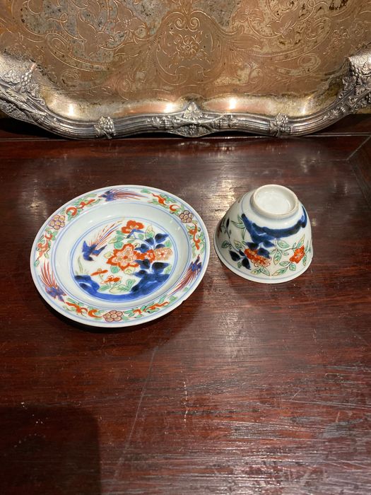 Pires Prato Chávena Porcelana Chinesa Kangxi Imari séc XVIII 11 cm