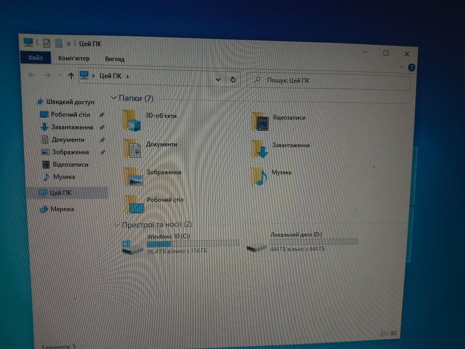 Ігровий комп. Asus AMD 2,60GHz X4, 8GB DDR3, 128ssd+500GB,GF 2GB DDR5
