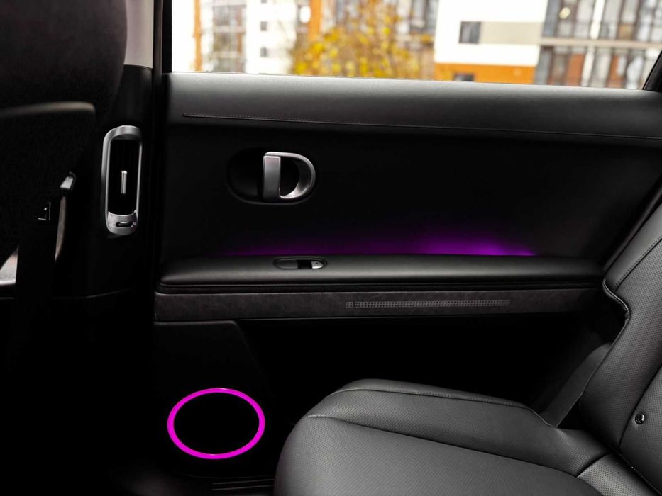 Hyundai Ioniq 5 2021