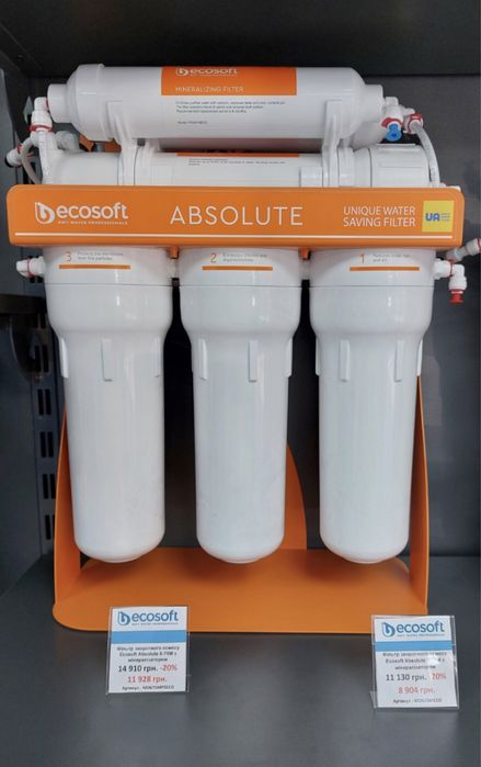 Сантехник, фильтр воды обслуживание